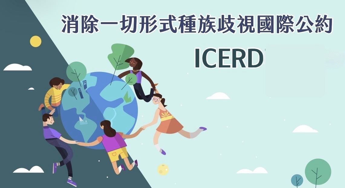 友善連結圖示.jpg