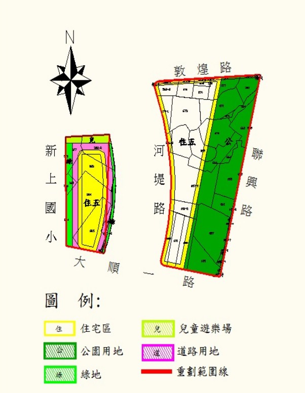 1.高雄市第99期市地重劃區都市計畫地籍套繪圖